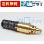 a... наличие есть A-3648 INAX/LIXIL термостат есть смесители воды для душ автобус переключатель . часть ванная детали 