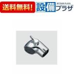 ショッピングシャワーヘッド 在庫ありA-4513 INAX/LIXIL シャワーヘッド部 クロムメッキ仕上げ