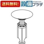 A-9890 INAX/LIXIL 洗面器・手洗器用セッ