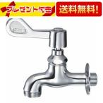 A1310F-13 三栄水栓 SANEI 厨房用自在水栓本体 共用形 A1310F13