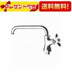 A501-13 三栄水栓 立形自在水栓