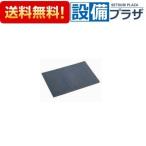 AT-25DF Mitsubishi Electric для бизнеса энергия дезодорирующий кассета форма Roth nai специальный система часть материал дезодорирующий фильтр 