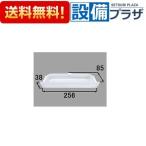 BM-MDA-TR300 INAX/LIXIL уборная детали умывание туалетный столик зеркало внутри часть для tray 