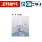 C755VCU+TV550S+TSF290BR+T82CR32 TOTO уборка . есть японский стиль туалет комплект e long торцевая дверь модель 