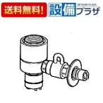 CB-SXJ6  パナソニック 食器洗い乾燥機用 分岐水栓 INAX社用