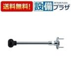 CF-51B(140) INAX/LIXIL туалет опция часть материал крышка есть сиденье для унитаза данный . прекращение 