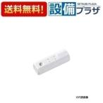 CWA-330 INAX/LIXIL туалет опция часть материал ... для форсунка наконечник satisX модель для экспресс доставка на дом compact | нестандартная пересылка 