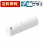 CWA-340 INAX/LIXIL... для форсунка наконечник туалет детали 