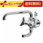 E2310-13 三栄水栓 厨房用二口横形自在水栓 共用形 E231013