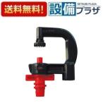 ECXH12-11L-ZA три . вентиль садоводство относящийся часть материал микро head Mini спрей L