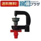 ECXH12-12S-ZA три . вентиль садоводство относящийся часть материал микро head Mini ротор S