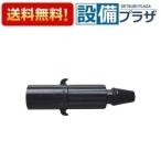 ECXH15-20-20-ZA три . вентиль садоводство относящийся часть материал адаптор 