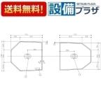 AFEKK81046WWG3 TOTO 2 мой wa подъемник 2 листов сломан крышка EKK81046WWG2. пришедший на смену товар 