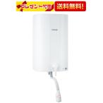ポイント2倍 あすつく 在庫ありEWM-14N イトミック 壁掛式電気温水器 iHOT14 アイホット14  EWM-14の後継品