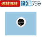 FY-08PC9D Panasonic трубный вентилятор круг форма жалюзи ..* уборная * для туалета скорость . терминал имеется 