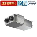 FY-350JCD2 Panasonic потолок . включено форма ji I -no потолок . включено форма следующий . соль элемент кислота пространство устранение бактерий дезодорирующий машина 