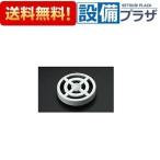 H23R TOTO писсуар для глаз тарелка полимер производства 