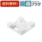 H5410S6-W-600 три . вентиль стиральная машина вокруг сопутствующие товары поддон под стиральную машину (FB стиральная машина вентиль есть ) оборудование для жилищного строительства водопровод места для использования воды осушение 