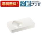 H543F1-340 три . вентиль стиральная машина вокруг сопутствующие товары Mini хлеб для крышка оборудование для жилищного строительства водопровод места для использования воды осушение 