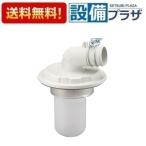 H5500-75 три . вентиль стиральная машина вокруг сопутствующие товары сливной сифон стиральной машинки оборудование для жилищного строительства водопровод места для использования воды осушение 