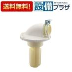 H5502-50 три . вентиль стиральная машина вокруг сопутствующие товары сливной сифон стиральной машинки оборудование для жилищного строительства водопровод места для использования воды осушение 