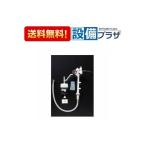 a... немедленная уплата HH06005SR TOTO SH30*31*32*33*670*671 серия мяч ответвление рука . есть * нет совместного пользования HH06005RZ. пришедший на смену товар 