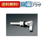 HH07031 TOTOre рукоятка-перекладина 