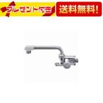 JA202DCK-13 三栄水栓 SANEI 横形自在水栓 寒冷地用