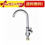 JA565-13 三栄水栓 ミニセラ立形ツル首自在水栓