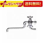 JE10AK-13 三栄水栓 SANEI 二口自在水栓 寒冷地用