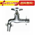 JY30JK-20 三栄水栓 カップリング横水栓 寒冷地用