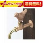 K125A KVK садоводство вентиль szme руль есть 