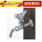 K125AG KVK садоводство вентиль szme руль есть 