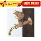 K125B KVK садоводство вентиль лягушка руль есть 