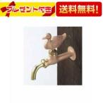 K125C KVK садоводство вентиль утка руль есть 