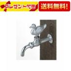 K125CG KVK садоводство вентиль утка руль есть 