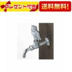 K125EG KVK садоводство вентиль сова руль есть 