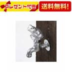 K126BG KVK садоводство вентиль лягушка руль есть 