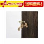 K126D KVK садоводство вентиль 