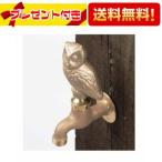 K126E KVK садоводство вентиль сова руль есть 