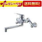 K1712E-3U-13 三栄水栓 SANEI シングル混合栓