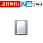 KF-3550ABR INAX/LIXIL косметика полки есть косметика зеркало антикоррозийный верхняя часть арка форма 