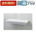 ショッピング即納 あすつく 即納KF-AA89/FW1 INAX/LIXIL 洗面器置台
