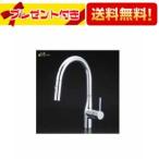 KVK グースネックシングルレバー式シャワー付混合栓（eレバー