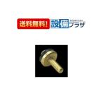 KP200 KVK JIS koma (13)15mm