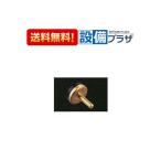 KP215 KVK останавливаться вода koma 19mm