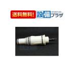 ショッピング部品 あすつく 在庫あり KPS60 KVK 水栓金具 旧MYM品 MS6000等用 温調カートリッジ