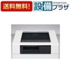 送料無料 DIY リフォーム キッチン コンロ 交換 取替