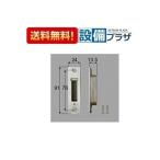 MDT189 INAX/LIXIL. дверь регулировка Strike салон . дверь детали 