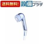 正規品・ポイント3倍 ミラブル 潤 うる サイエンス ミラブル  シャワーヘッド マイクロナノバブル ミスト ウルトラファインバブル mirable